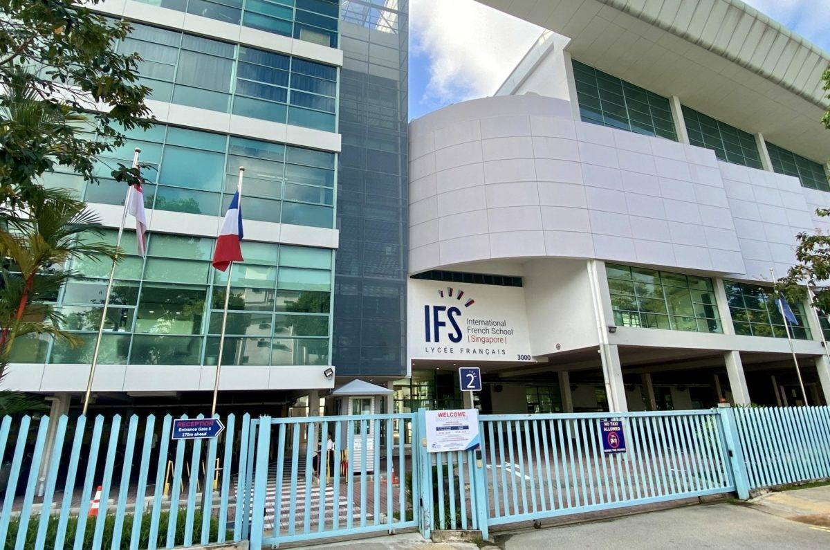 Ifs School Entrance