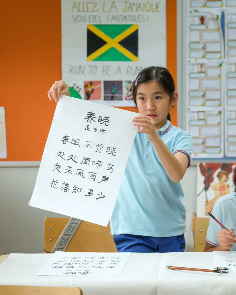 Ifs Student Chinese Lesson